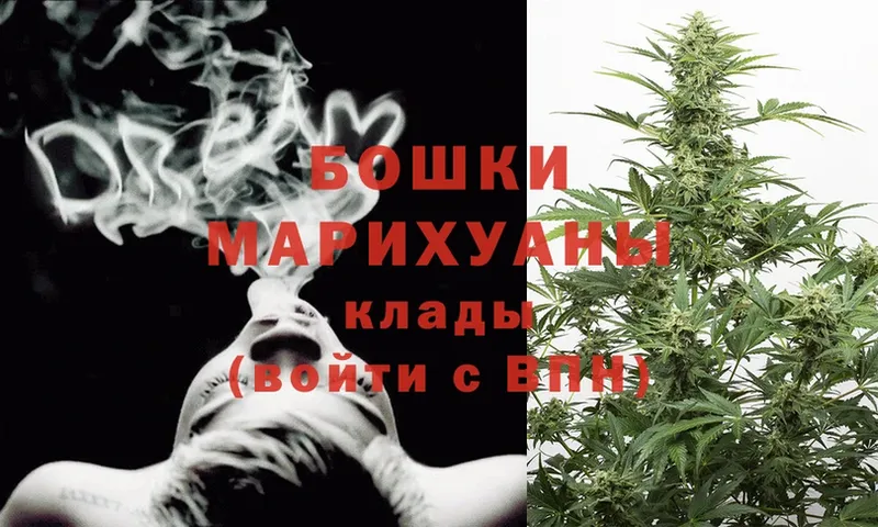 Канабис OG Kush  mega онион  Грайворон 